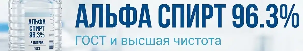 Купить российские сигареты оптом блоками